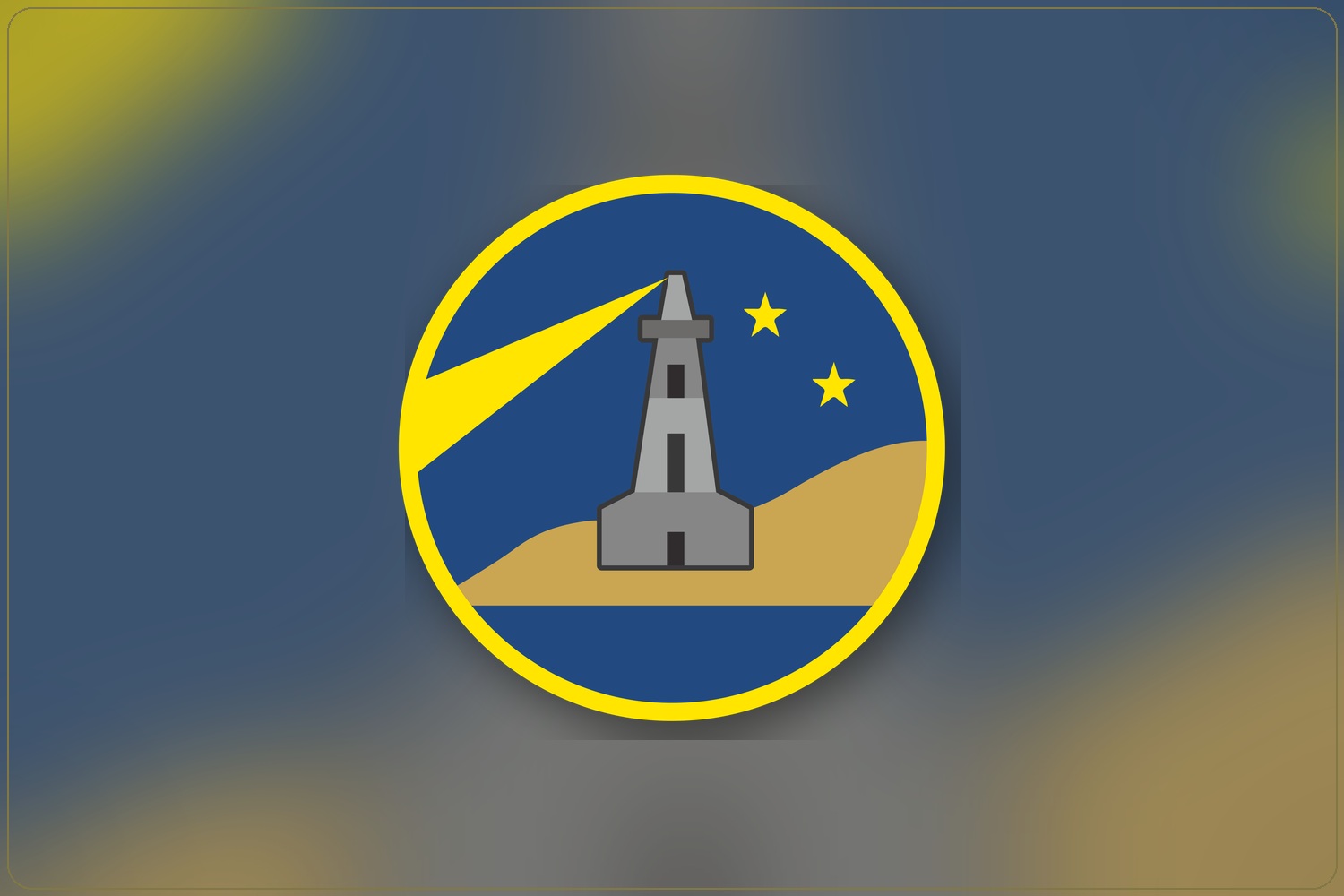 Segunda Brigada
