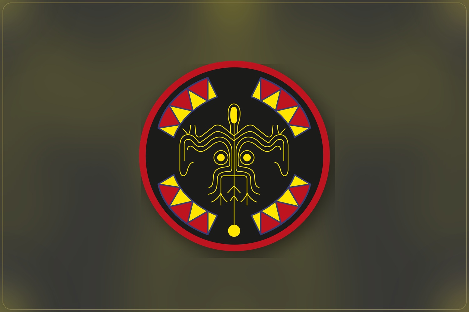 Trigésima Primera Brigada de Selva